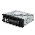 1 Din Car DVD Player with FM/AM USB SD RDS 3