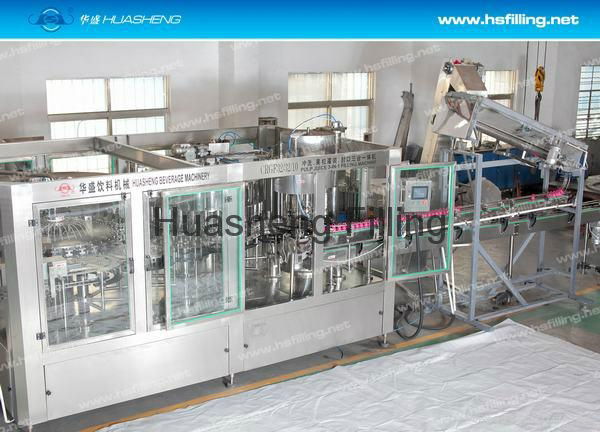 small bottle filling line(3-in-1) 3