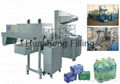 pet/glass bottle or cans shrink wrapping machine