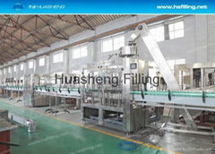 glass bottle filling machine