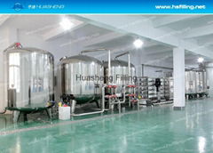 water treatment system for drink water