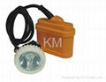 LED explosion proof miner cap lamp 3