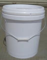 18L plastic container with lid