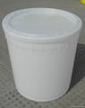 9.5L food bucket with lid 1