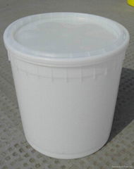 9.5L food bucket with lid