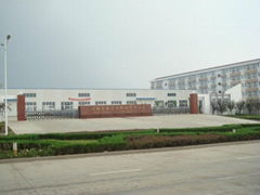 Anhui Huijia Biochemical International Co., Ltd.