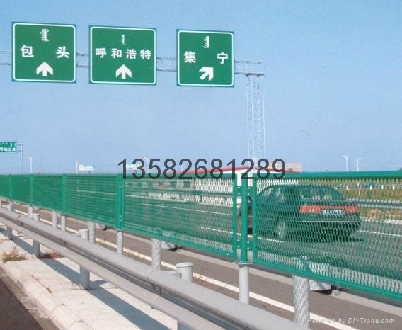 高速公路护栏网 2