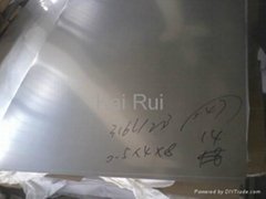 Stainless steel cold rolled/BA/2B sheets/plates