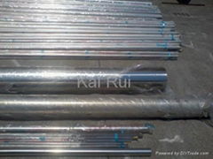 Stainless steel seamless pipes/tubes