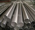 Stainless steel seamless pipes/tubes 2