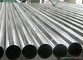 Stainless steel seamless pipes/tubes 4