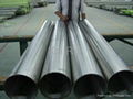 Stainless steel seamless pipes/tubes 5