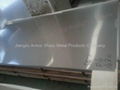Stainless steel 2B/BA Sheets