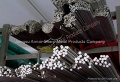 Stainless steel bars