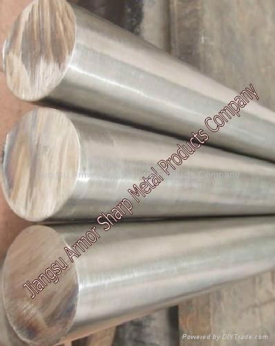 Stainless steel bars 2