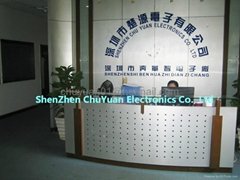 ShenZhen ChuYuan Electronics Co., Ltd
