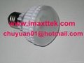 LED bulb 3W E14 110V 1