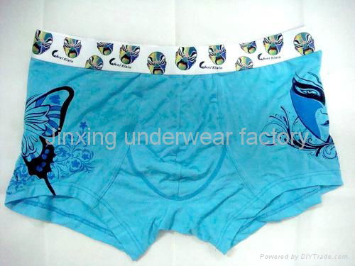 sell Modal Men Underwear/boxeres