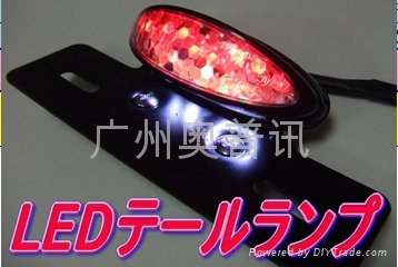  LED摩托车尾灯