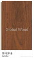 Engineered Jatoba/Brazilian Cherry Wood Flooring 2