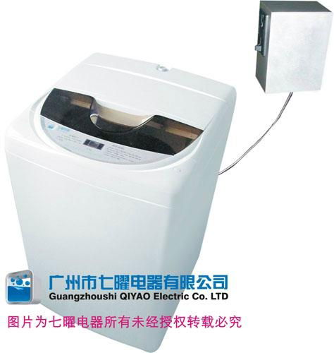 广州3c认证自助洗衣机