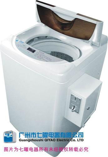 广州3c认证自助洗衣机 3