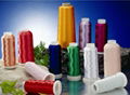 Polyester Embroidery Thread Dyed 1