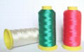 Polyester Embroidery Thread Dyed 3