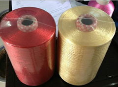 100% Viscose Rayon Filament Yarn 300D/1