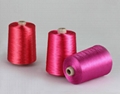 100% Viscose Rayon Filament Yarn  1