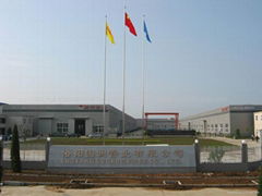 Luoyang Jinhui Machinery & Electric appliance Co., Ltd.