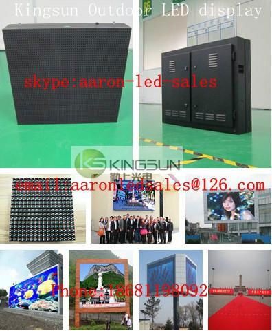 Kingsun Full color Outdoor LED Display 2