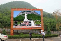 Kingsun PH10 full color outdoor LED display