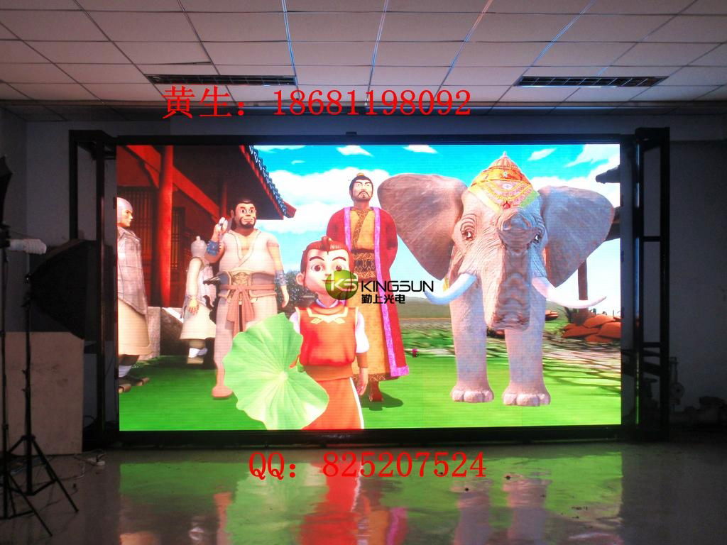 Kingsun PH3 full color HD indoor LED display screen