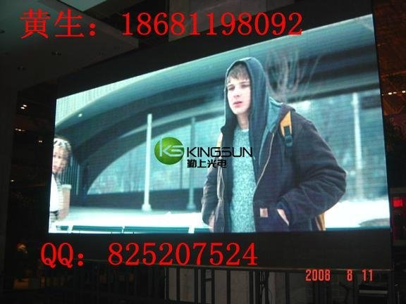 Kingsun PH8 full color indoor LED display screen