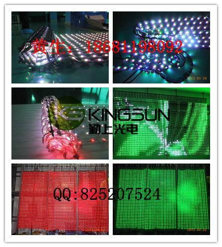 PH50 Flexible mesh curtain glass wall LED display 3