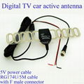 DVB TV car active antenna with 12V power with USB-F connector with RG174U/5m  5