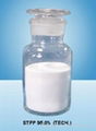 Sodium Tripolyphosphate Food Grade