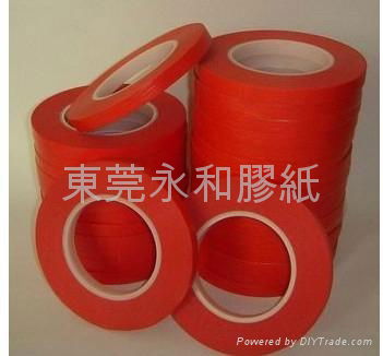 Dongguan adhesive tape