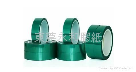 Dongguan adhesive tape 3