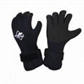 Neoprene Diving Gloves 1