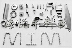 MIM (Metal Injection Mouding)precision parts