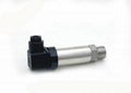 Diffused Silicon Oil-filled Membrane Piezoresistive Pressure Transmitter 4