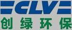 Fuzhou Green Environmental Protection Technology Co., LTD