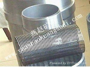 Stainless steel screen pipe 5