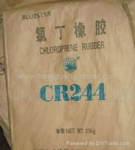 Chloroprene rubber 2