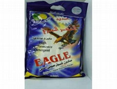 EAGLE Laundry Powder Detergent 