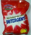 Perfect Care Detergent Powder 