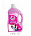 Softening and Nursing Laundry Liquid 1