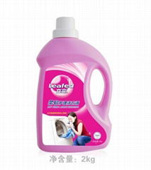 Softening and Nursing Laundry Liquid